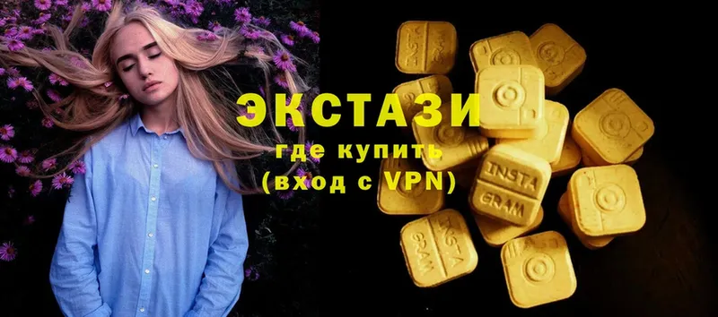 Наркотические вещества Лихославль ГАШИШ  ГЕРОИН  Меф мяу мяу  Конопля  Cocaine 